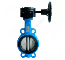 Затвор дисковый поворотный чугун VPG4448-08EP Ду 200 Ру16 межфл с редуктором диск чугун манжета EPDM Tecofi VPG4448-08EP0200