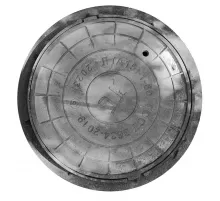 Люк чугун теплосеть (ТС) Л (легкий) А15 круглый m=55кг h=60мм Л(А15)-1-60 ГОСТ 3634-2019