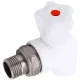 Кран шаровой PP-R белый Дн 20х1/2" НР угловой для радиатора VALFEX 10148020