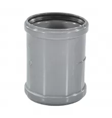 Муфта НПВХ ремонтная серая Дн 110 б/нап в/к ТУ 6-49-33-92 Агригазполимер