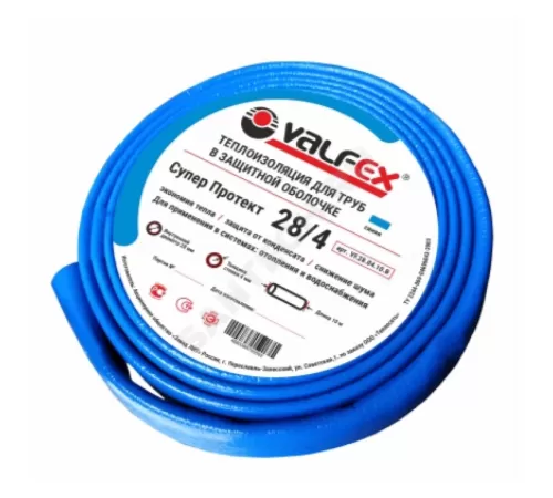 Трубка вспененный полиэтилен 35/4 бухта L=10м Тмакс=95°C в защитной оболочке синий VALFEX VF.35.04.10.B