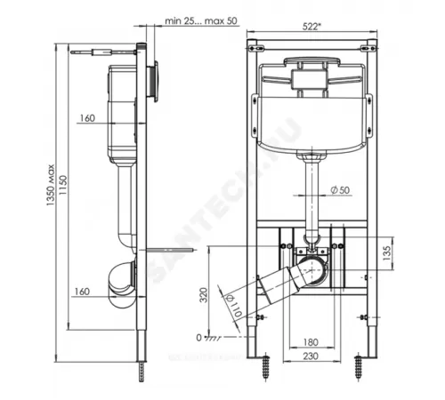 Инсталляция