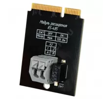 Модуль расширения Smart. RS485 STAHLMANN 2287309