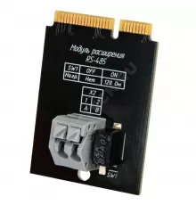 Модуль расширения Smart. RS485 STAHLMANN 2287309