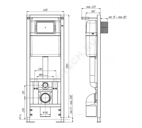 Инсталляция