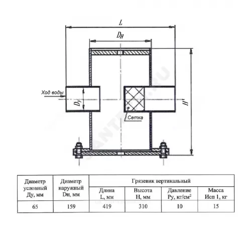 Грязевик вертикальный сталь Ду 65 Ру10 п/привар КАЗ