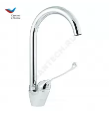 Смеситель для кухонной мойки хирургический локтевой одноручный Х-серия Славен СЛ-ОД-Х22