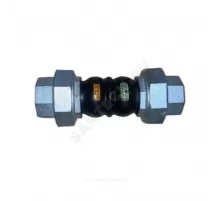 Компенсатор резиновый антивибрационный EPDM Ду 15 Ру16 ВР L=200мм Benarmo сжатие/растяжение 22 мм/6 мм