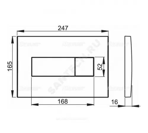 Кнопка смыва