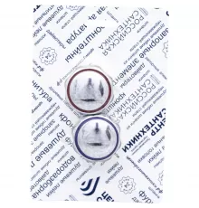 Маховик для смесителя пластик под квадрат 7х7мм упаковка СКИН М_Глобо Центр Сантехники (Подольск) СК600429