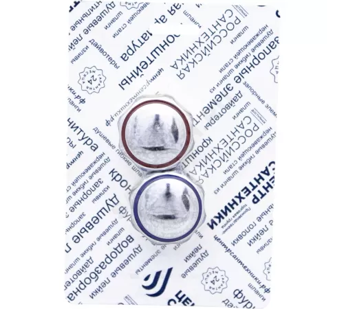 Маховик для смесителя пластик под квадрат 7х7мм упаковка СКИН М_Глобо Центр Сантехники (Подольск) СК600429