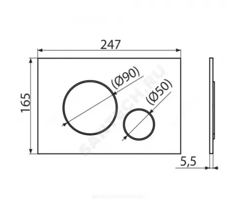 Инсталляция