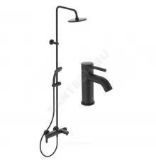 Промо-комплект для ванны с душем CERAFINE O Ideal Standard BL749S4