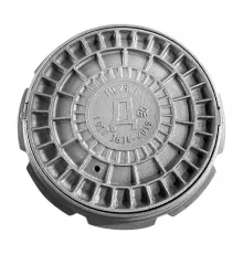 Люк чугун дождевой канализации (Д) Т (тяжелый) С250 круглый m=90кг Т(С250)-1-60 ГОСТ 3634-2019 ДПК