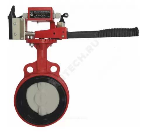 Затвор дисковый поворотный композиционный материал АК Ду 50 Ру16 межфл с рукояткой с концевыми выключателями v4 Спецавтоматика 00000029489