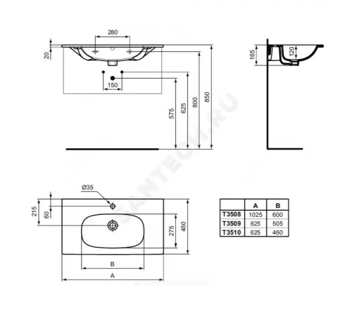 Умывальник подвесной TESI Vanity 102,5 1 отверстие под смеситель по центру Ideal Standard T350801