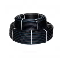 Труба ПЭ100 для х/в Дн 20х2,0 Ру16 SDR11 40C бухта 200м RTP (РосТурПласт) 11266
