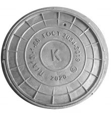 Люк чугун канализационный (К) Л (легкий) А15 круглый m=55кг h=60мм Л(А15)-1-60 ГОСТ 3634-2019