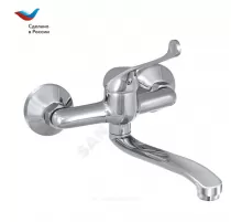 Смеситель для кухонной мойки хирургический локтевой одноручный Хирург Х-серия Славен СЛ-ОД-Х24