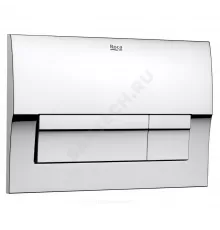 Кнопка смыва