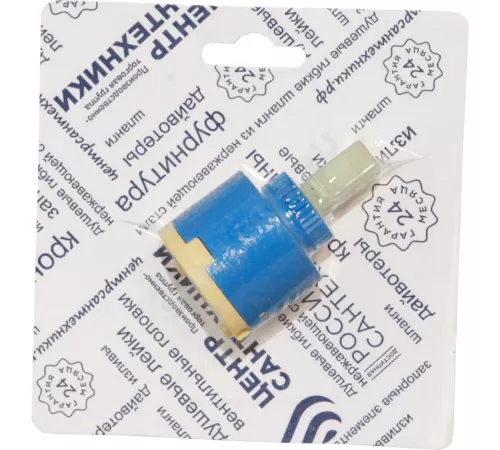 Картридж для смесителя керамический D=40мм упаковка СКИН Центр Сантехники (Подольск) СК600309