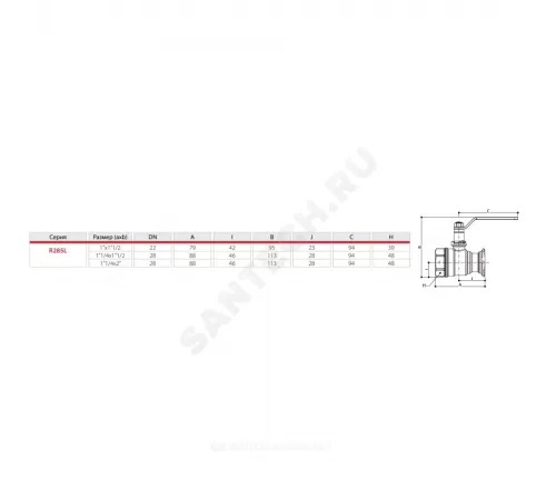 Кран шаровой латунь R285L Ду 25х40 Ру35 ВР/фл рычаг красный с выводом для насоса Giacomini R285LY001