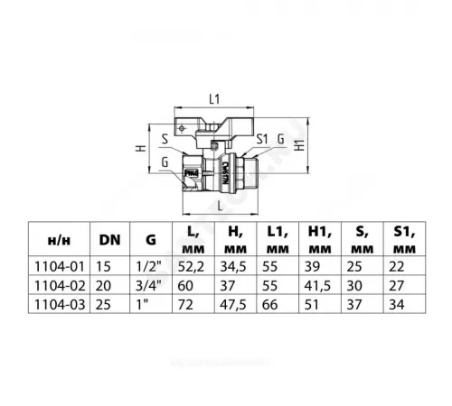 Кран шаровой латунь никель 1104 Standard Ду 20 Ру30 ВР/НР полнопроходной бабочка белая Aquasfera 1104-02 .