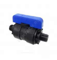 Кран шаровой компрессионный Ду 16 1/2"x1/2" НР/НР Ру16 VALFEX 1210216012012