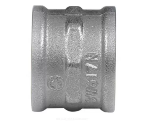 Муфта латунь никель Ду 40 (1 1/2") ВР/ВР 9018 ГОСТ 32585-2013 Aquasfera 9018-05