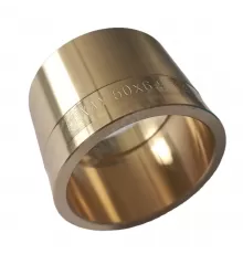 Гильза для PE-X труб аксиальная латунь Дн 50 MX Рехау 11397713002