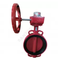 Затвор дисковый поворотный чугун FBV-RA Ду 125 Ру16 межфл с редуктором диск чугун манжета EPDM с концевыми выключателями EURO Benarmo