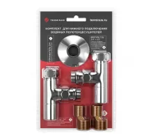 Комплект подключения для полотенцесушителя латунь Ду 20х15 3/4"x1/2" нак/гайка/НР угловой с круглыми вентилями хром Терминус 4670030723666 .