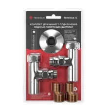 Комплект подключения для полотенцесушителя латунь Ду 20х15 3/4"x1/2" нак/гайка/НР угловой с круглыми вентилями хром Терминус 4670030723666 .