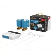 Система защиты от протечек воды Smart Ду 15 1/2" Ру40 ВР 12В STAHLMANN 2287303