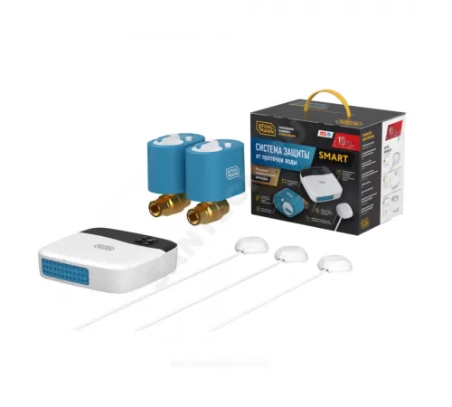 Система защиты от протечек воды Smart Ду 20 3/4" Ру40 ВР 12В STAHLMANN 2287304