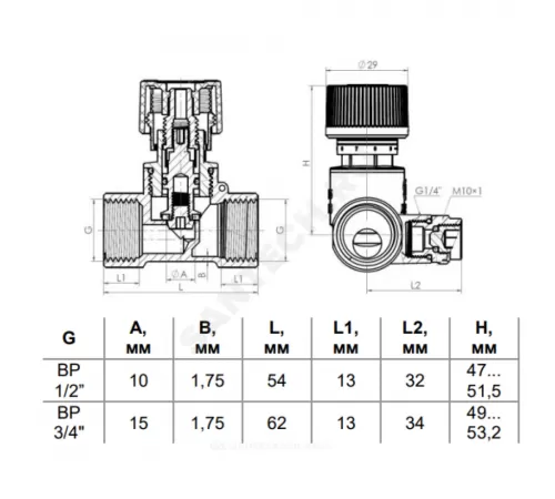 Клапан балансировочный ручной латунь Ду 20 G3/4" Ру16 Тмакс=120 оС ВР Kvs=2м3/ч без ниппелей с выходом под термодатчик подача Benarmo