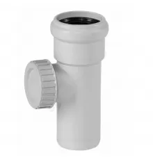 Ревизия PP-MD круглая крышка, резьбовая бесшумная светло-серая Skolan Safe SKRE Дн 58 (DN50) б/нап в/к Ostendorf 332600