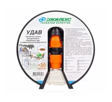 Удлинитель шланга