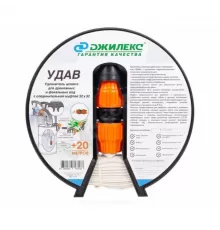 Удлинитель шланга