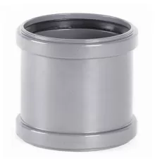 Муфта НПВХ двухраструбная серая Дн 110 б/нап в/к Хемкор 2391034