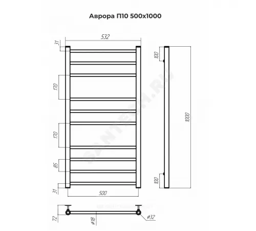 Полотенцесушитель водяной нерж сталь Лесенка Ду 15 (1/2") ВР 330 Вт 500х1000мм 10П нижнее подключение б/к Аврора Терминус 4670078543899