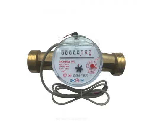 Счётчик г/в и х/в крыльчатый одноструйный Ду 25 Ру16 90С резьба импульсный ЭКОМЕРА Э-25ОУИ-160-СК