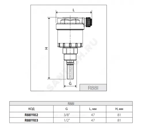 Воздухоотводчик автоматический латунь R88I Ду 15 Ру14 G1/2" НР прямой с запорным клапаном Giacomini R88IY003