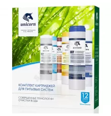 Комплект картриджей PS1005+FCA+FCFE(Обезжелезивание) 3-ст 5 мкм Slim Line 10" Unicorn K-FE