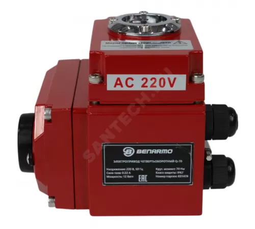 Электропривод четвертьоборотный QB-120 F05/F07 17х17/14х14 квадрат 220В IP67 Benarmo