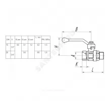 Кран шаровой латунь Крепыш 321 аналог 11б27п1 Ду 20 Ру16 ВР/НР полнопроходной рычаг красный ГАЛЛОП 103202