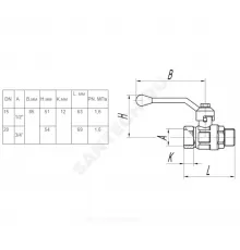 Кран шаровой латунь Крепыш 321 аналог 11б27п1 Ду 20 Ру16 ВР/НР полнопроходной рычаг красный ГАЛЛОП 103202