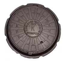 Люк чугун канализационный (К) Л (легкий) А15 круглый h=70мм Л(А15)-1-60 ГОСТ 3634-2019 Завод Универсал