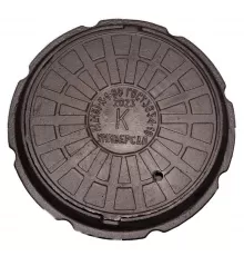 Люк чугун канализационный (К) Л (легкий) А15 круглый h=70мм Л(А15)-1-60 ГОСТ 3634-2019 Завод Универсал