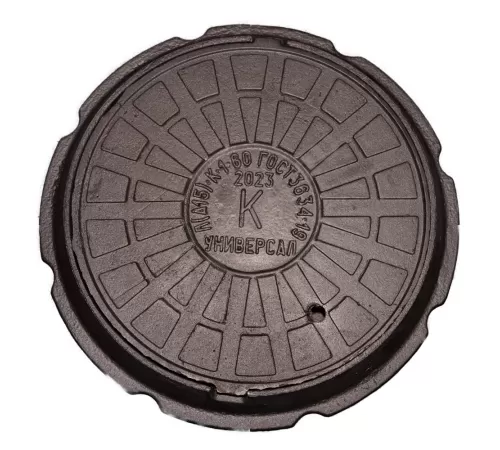 Люк чугун канализационный (К) Л (легкий) А15 круглый h=70мм Л(А15)-1-60 ГОСТ 3634-2019 Завод Универсал
